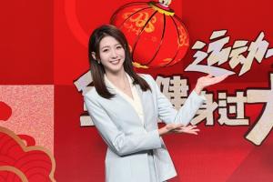 这是何意啊刘维伟曾在直播中打听女主播雪儿的身高