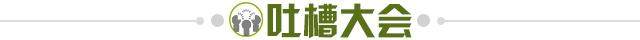 云开体育官网-【夜读】重建梦剧场要多少钱？答案是15亿镑！